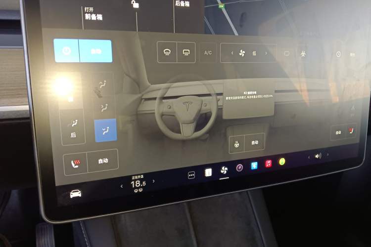 Used Tesla Model Y 2021 Standard Range Rear-Wheel Drive Version
