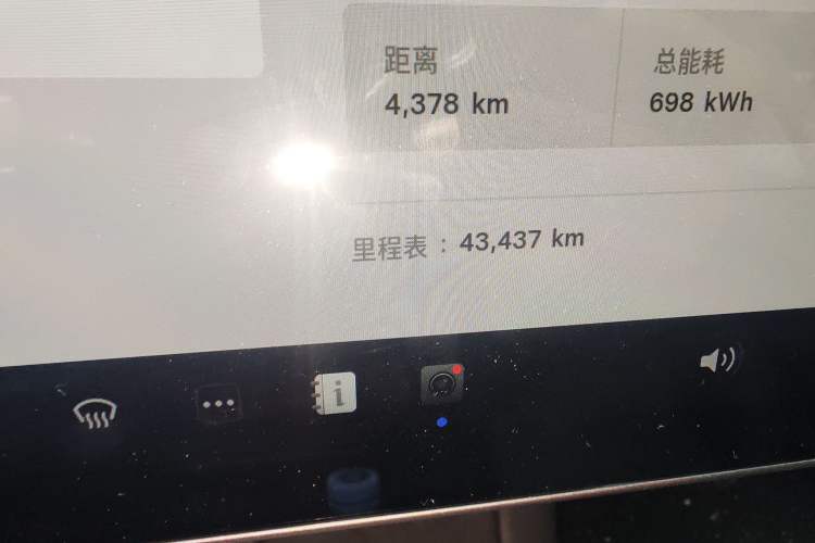 Used Tesla Model 3 2021 Performance High-Performance All-Wheel-Drive Version