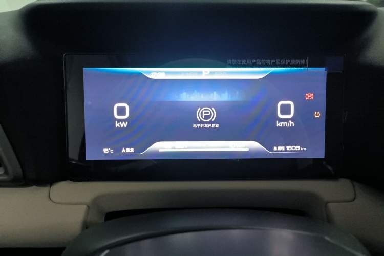 Used BYD Yuan UP 2024 401KM Leading Edition
