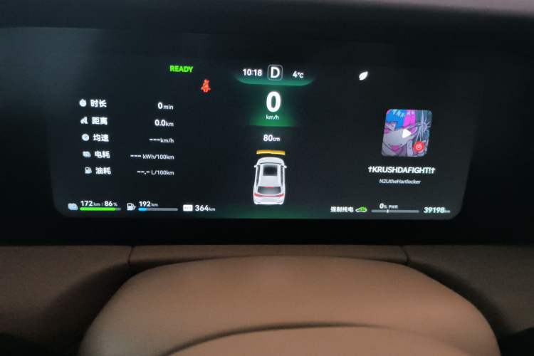 Used Hima AITO M7 2024 1.5T Rear-Drive Plus Version 6 Seats
