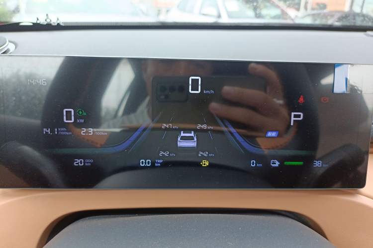 Used  Galaxy Xingjian 7 EM-i 2025 55 km Launch Edition
