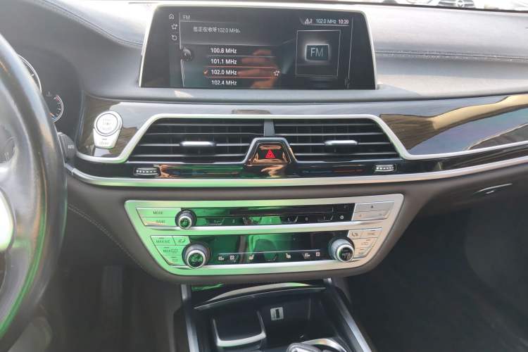 Used BMW 7 Series 2017 730Li Leading Model