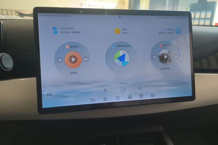 Used BYD Seal 06 New Energy 2024 DM-i 120KM Flagship Model
