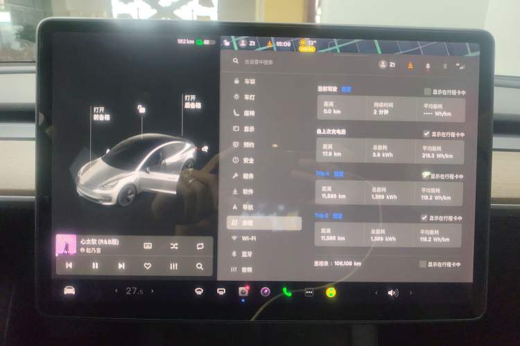 Used Tesla Model 3 2021 Standard Range Rear-Drive Upgraded Version