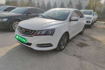 Used Geely Auto Emgrand 2017 Sedan Million Edition 1.5L CVT Upward Version