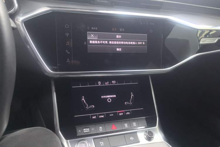 Used Audi A6L 2019 45 TFSI Prestige Dynamic Edition
