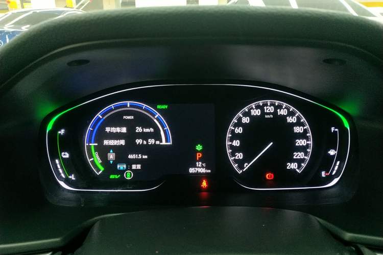 Used Honda Inspire 2019 Rui·Hybrid 2.0L Jingya Edition China VI
