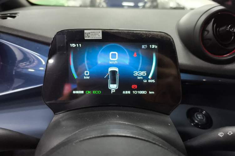 Used BYD Dolphin 2021 401km Knight Edition
