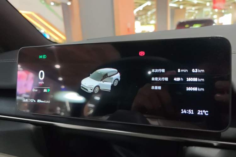 Used Nio ES6 2025 75 kWh
