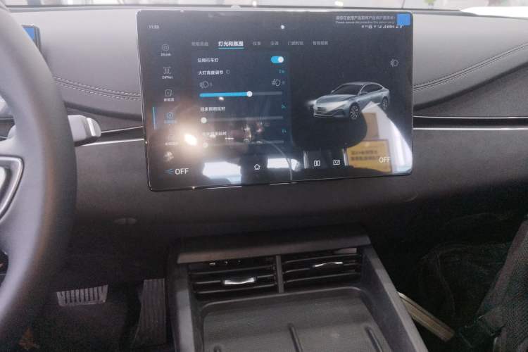 Used BYD Seal 06 New Energy 
