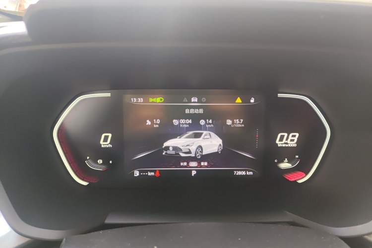 Used MG 5 2021 180 DVVT CVT Youth Luxury Edition