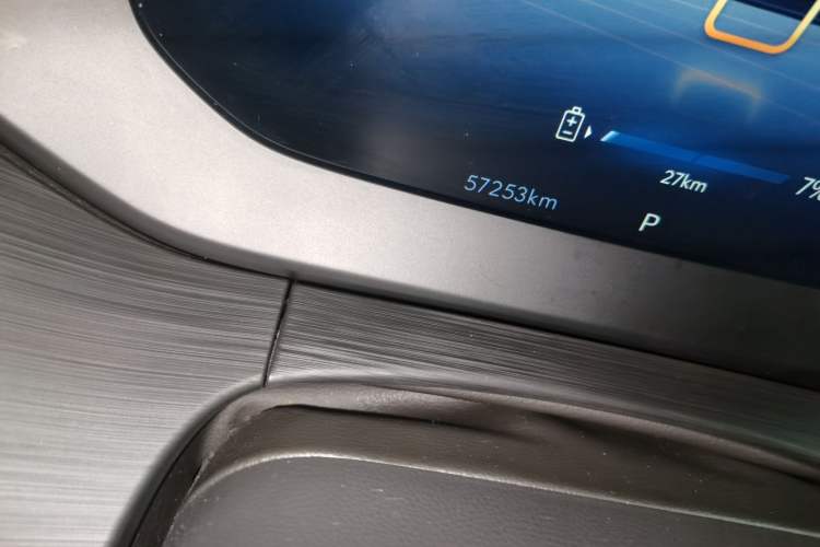 Used Buick Velite 6 2023 430km Comfort Edition
