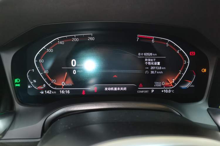 Used BMW 3 Series 2021 Restyled 325Li M Sport Package
