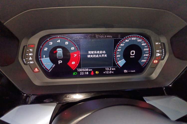 Used Audi A3 2021 Sportback 35 TFSI Fashionable Sports Model
