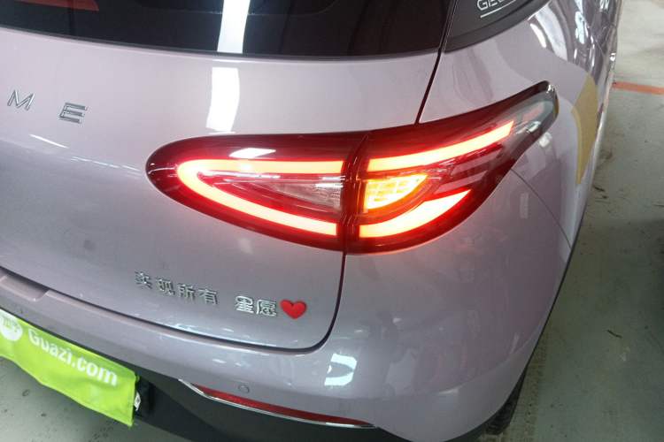 Used  Geome 2025 310km Youth Edition
