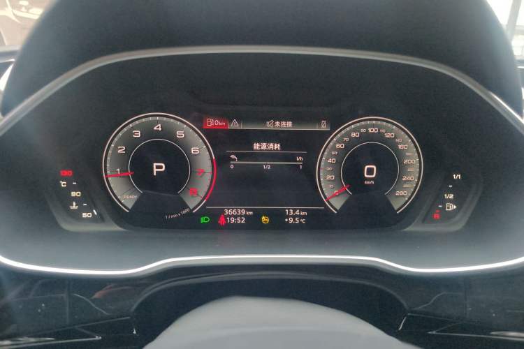 Used Audi Q3 2023 35 TFSI Fashion Dynamic Model (1.4T)