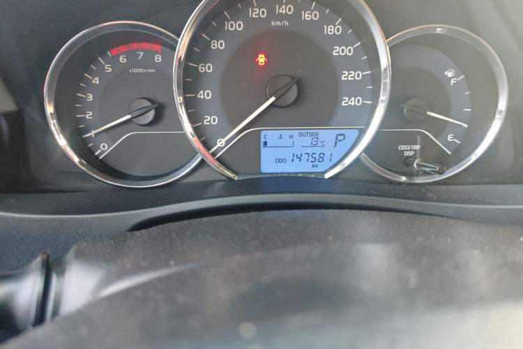 Used Toyota Levin 2017 Revised 185T CVT Elite Edition China V Standard
