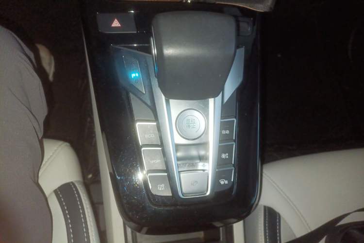 Used BYD Yuan Pro 2021 401 km Luxury Version