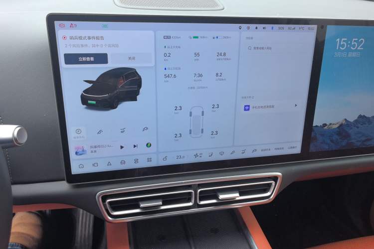 Used Li Auto L8 2023 Pro Model