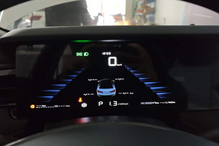 Used Roewe i5 2023 1.5L CVT Luxury Edition