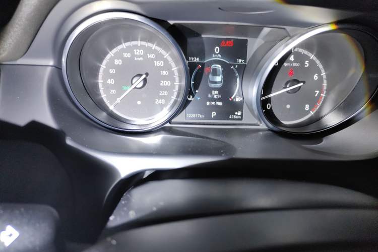 Used Land Rover Discovery Sport 2018 240 PS HSE Version
