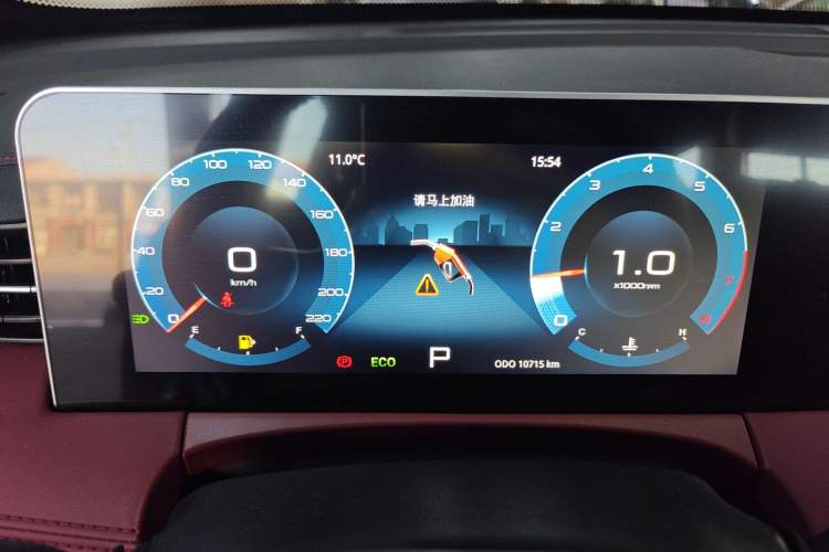 Used JETOUR X70 PLUS 2024 1.6T DCT Ultra-Comfort Edition 5 Seats
