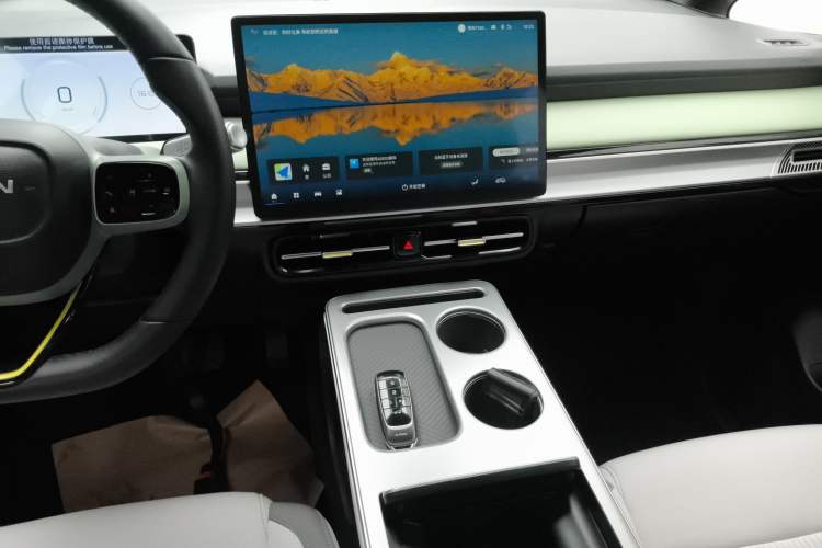 Used AION Y 2023 Younger
