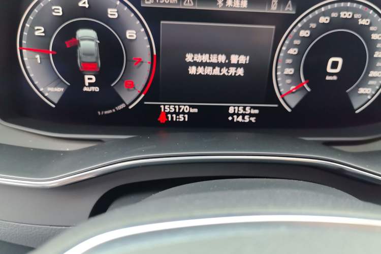 Used Audi A6L 2019 45 TFSI Prestige Dynamic Edition
