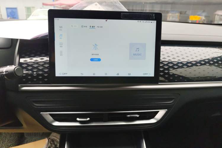 Used BYD Qin PLUS 2023 EV 510KM Travel Edition