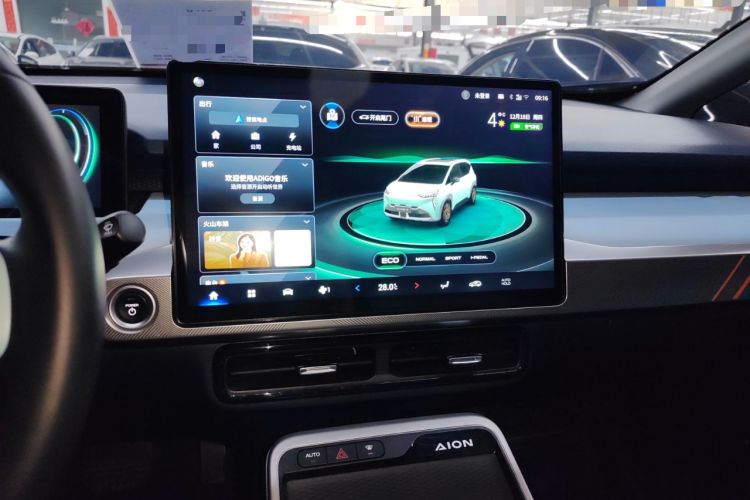 Used AION Y 2021 70 Intelligent Dynamic Edition