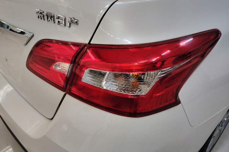 Used Nissan Sylphy 2019 Classic 1.6XE CVT Comfort Edition