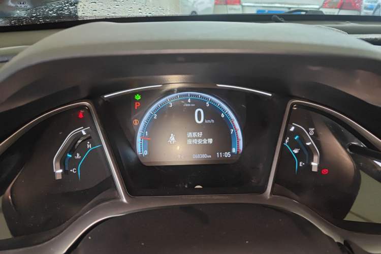 Used Honda Civic 2016 220TURBO CVT Luxury Edition
