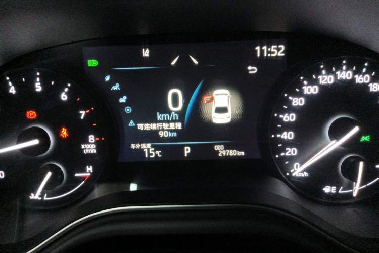 Used Toyota Avalon 2023 2.0L Premium Edition
