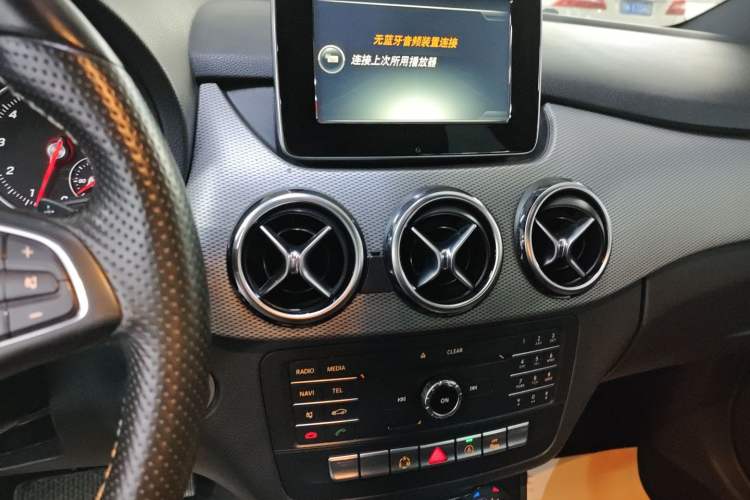 Used Mercedes-Benz B-Class 2015 B 200 Fashion Model
