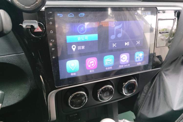 Used Toyota Corolla 2017 Revised Version 1.2T S-CVT GL
