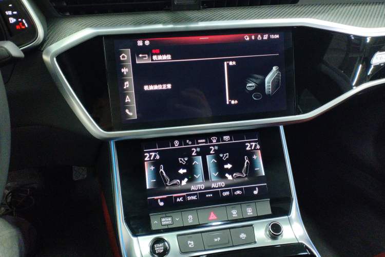 Used Audi A7L 2023 55 TFSI quattro S-line Black Warrior Edition