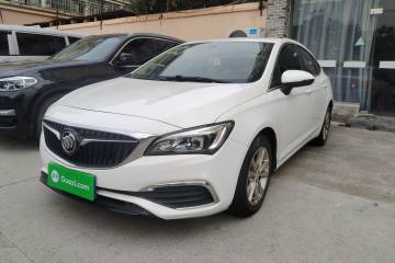 Used Buick Verano 2018 Sedan 20T Dual-Clutch Leading Model