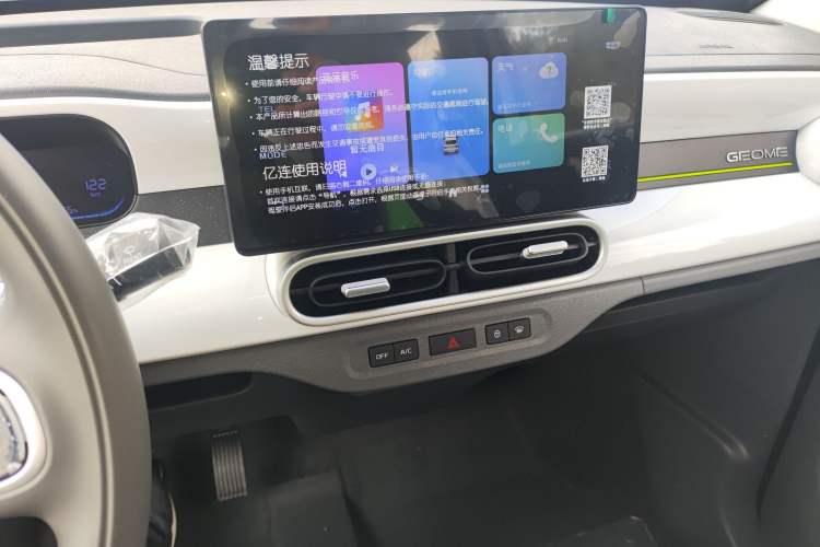 Used  Panda 2025 210km Panda Kart
