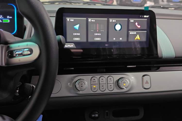 Used  Lumin 2025 205 km Xiangqin Version
