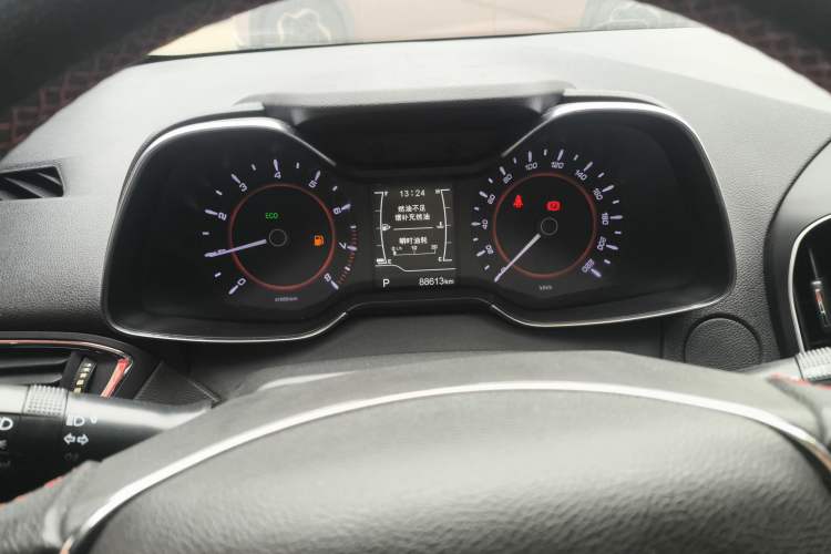 Used Chery Arrizo 5 2017 1.5L CVT Trendsetting Edition