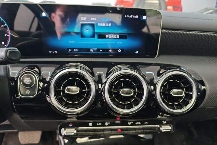 Used Mercedes-Benz A-Class 2020 Restyled A 200 L Sport Sedan Dynamic Version