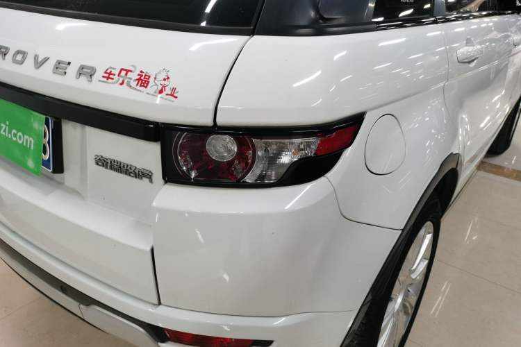 Used Land Rover Range Rover Evoque 2015 2.0T Five-Door Sporty Edition
