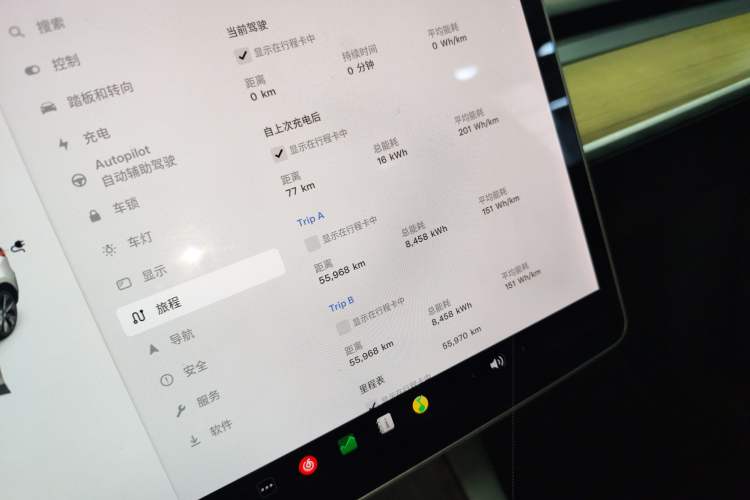 Used Tesla Model Y 2021 Long-Range All-Wheel-Drive Version