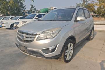 Used Changan CS35 2014 1.6L Manual Luxury Model China IV Standard