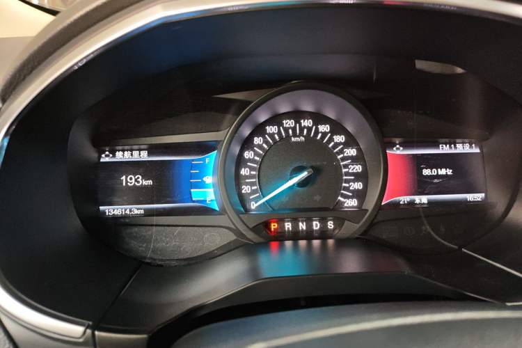 Used Ford Edge 2016 EcoBoost 245 Two-Wheel-Drive Titanium 7-Seater
