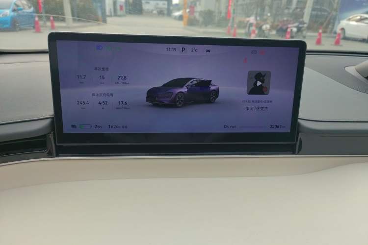 Used Hima Luxeed S7 2024 Max+ Rear-Drive Ultra-Range Intelligent Driving Edition
