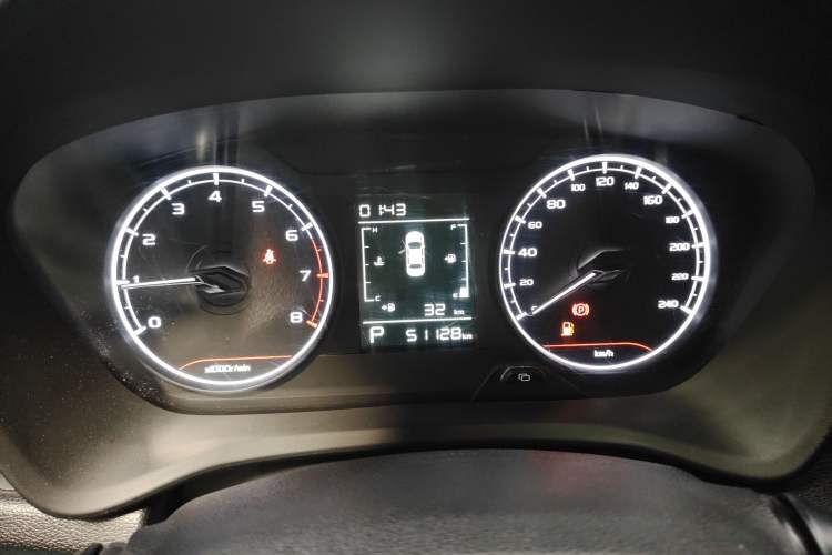 Used Geely Auto Vision X3 2021 PRO 1.5L CVT Deluxe Model