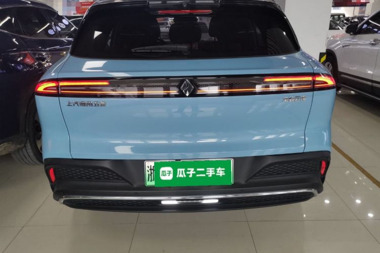 Used Baojun Yunhai 2024 600km Pure Electric Version
