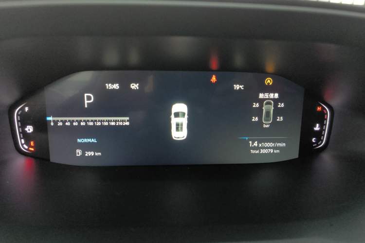 Used Changan CS55PLUS 2022 2nd Generation 1.5T DCT Prestige Version
