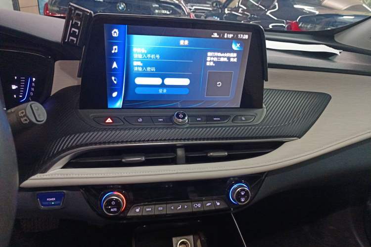 Used Buick Velite 6 2022 Plug-in Hybrid Connected Smart Model